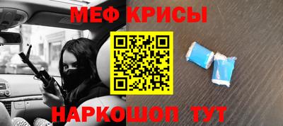таблы Комсомольск-на-Амуре