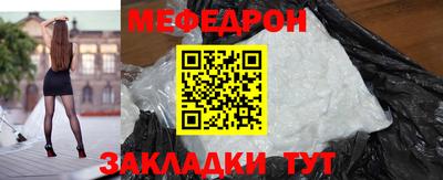 синтетический гашиш Конаково