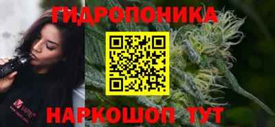 таблы Комсомольск-на-Амуре