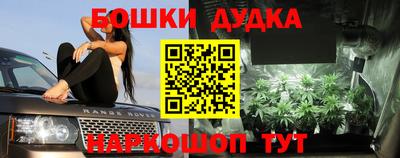 таблы Комсомольск-на-Амуре
