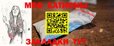 синтетический гашиш Конаково